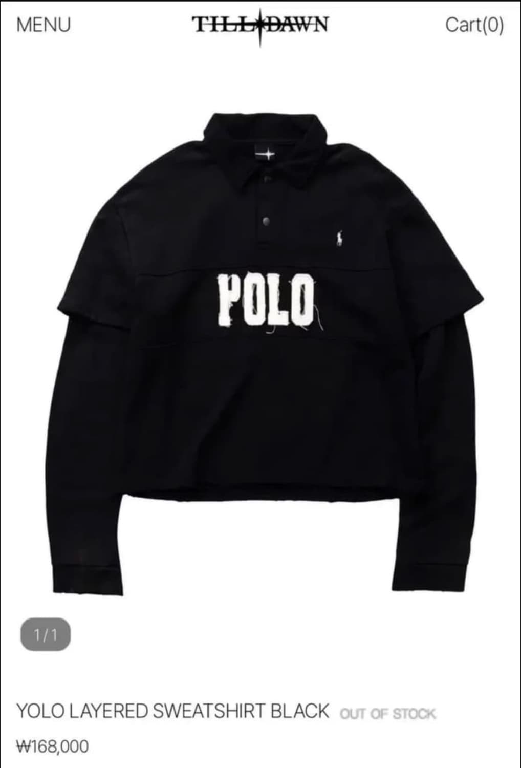 틸던 욜로 스웻셔츠 상품이미지1