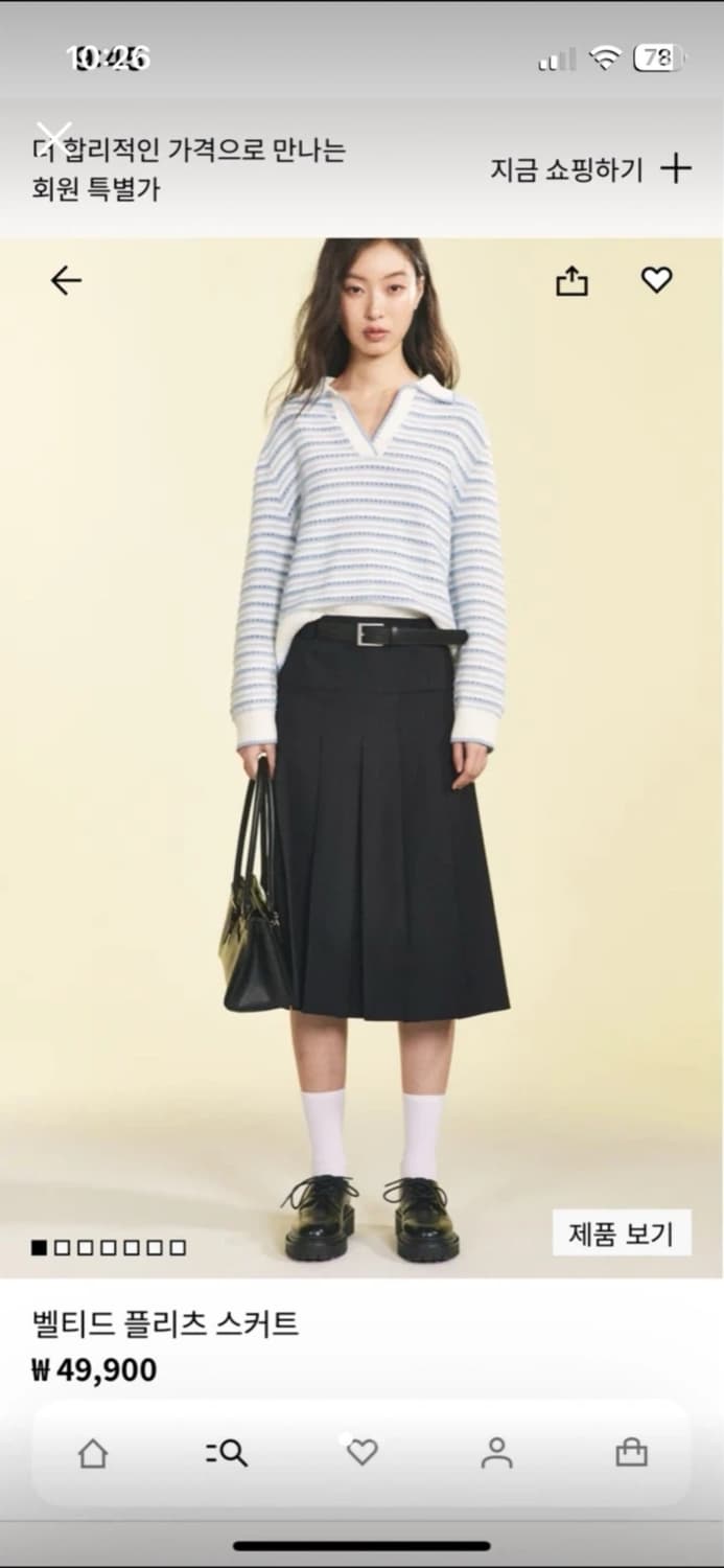 h&m 플리츠 스커트 (택O) 상품이미지1