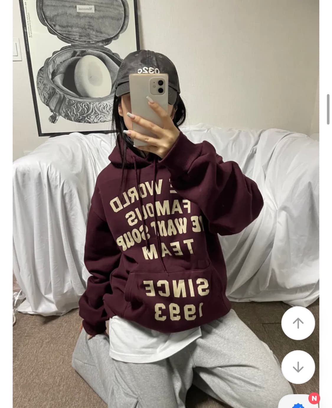 에이블리 남여공용 레터링 배색 기모 후드티 (새상품) 상품이미지1