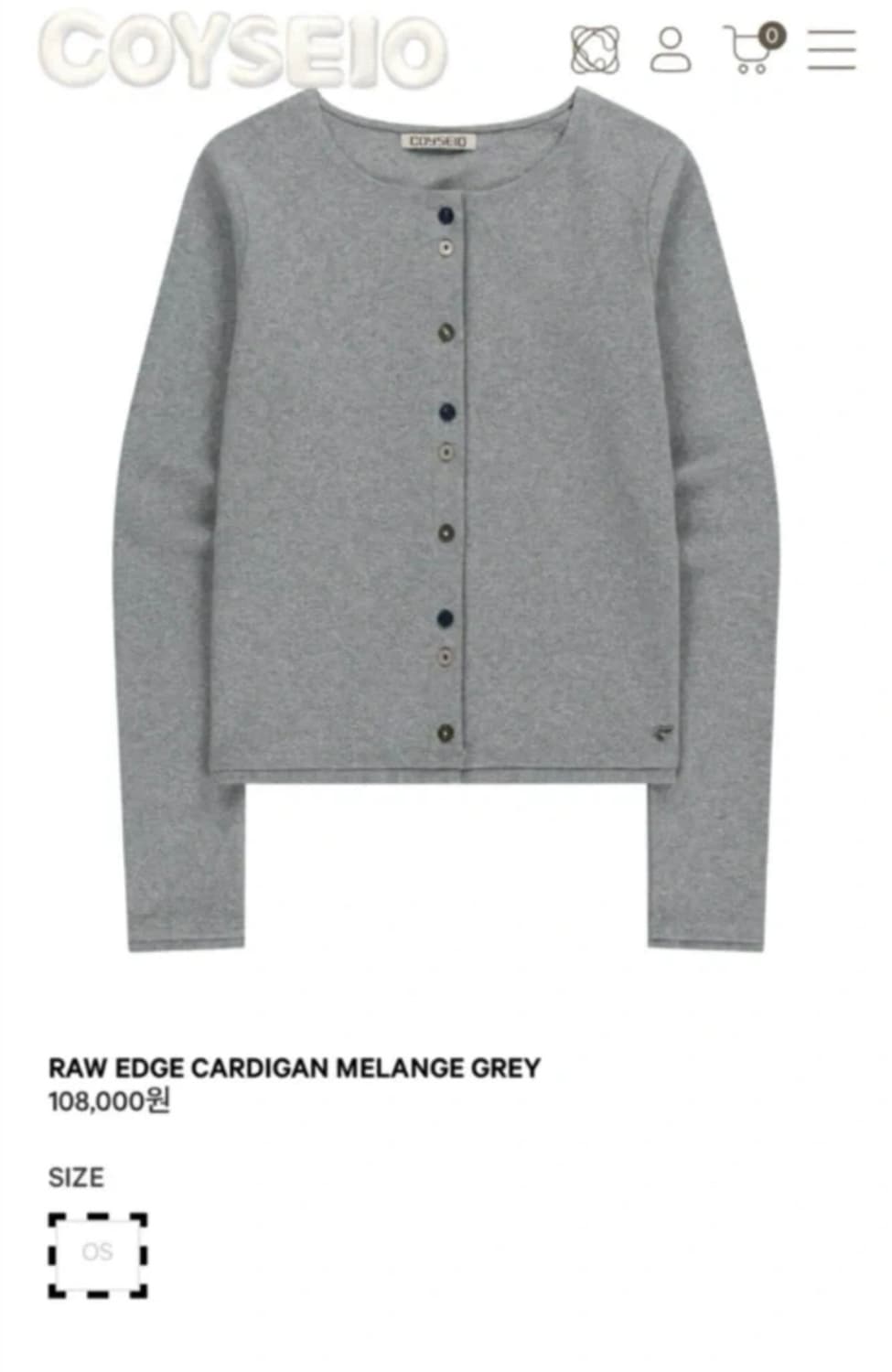 코이세이오 로우엣지 가디건 상품이미지1
