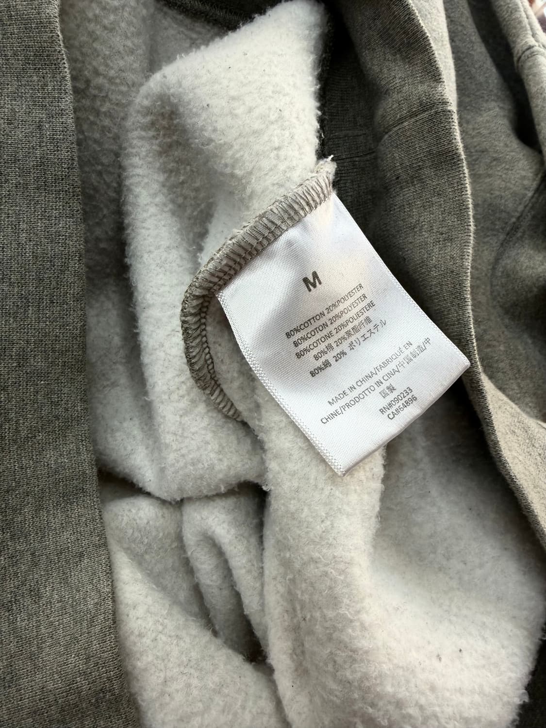 M/ 피어오브갓 에센셜 오트밀 스웻 맨투맨 상품이미지9