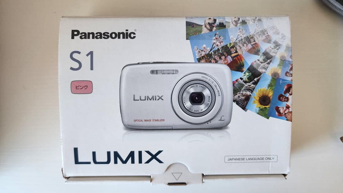 [츄디카]파나소닉 루믹스 dmc s1 - 딸기우유 핑크 상품이미지8
