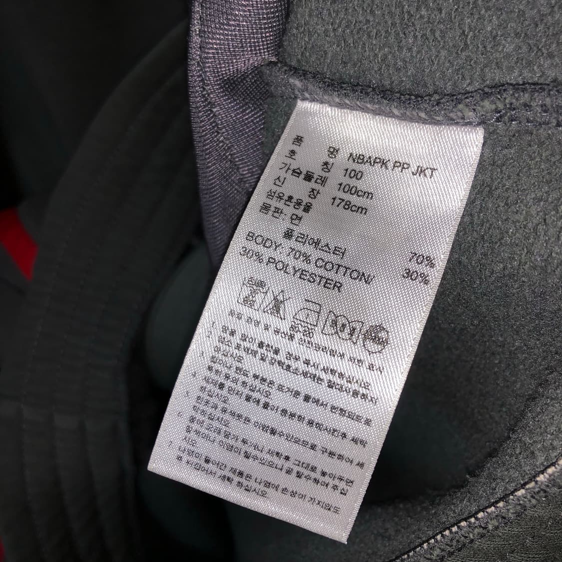 페퍼민트 오일 30  상품이미지4