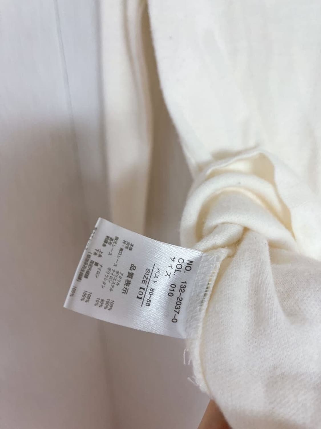 오늘만 고전 리즈리사 핑크 플라워 레이스 히메갸루 탑 유일매물 라떼갸루 상품이미지4