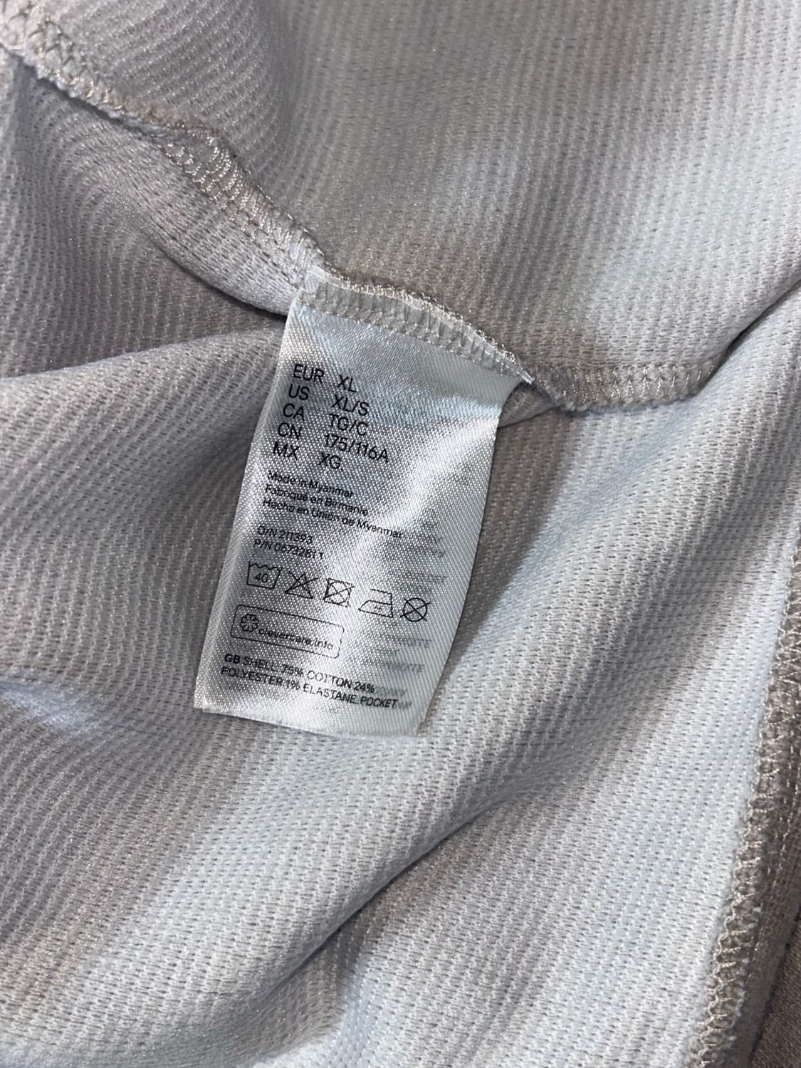 일본 H&M 가디건 상품이미지3