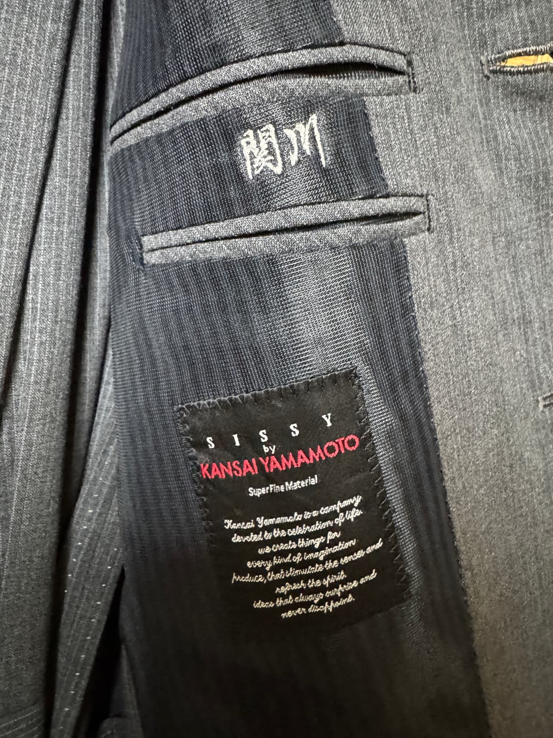 sissy by kansai yamamoto 블레이저 셋업 상품이미지3