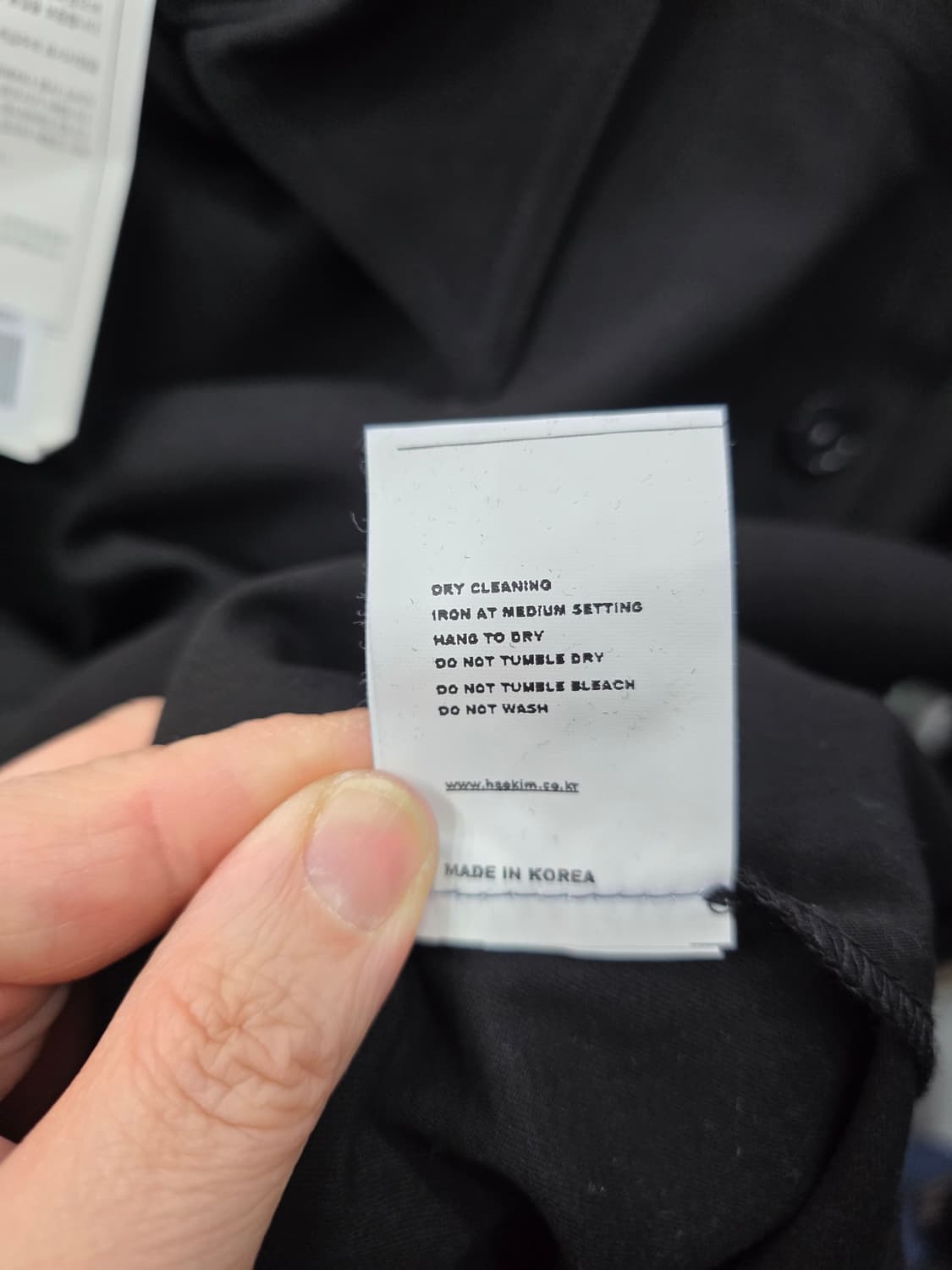 해바이해킴 여성 셔츠 상품이미지7