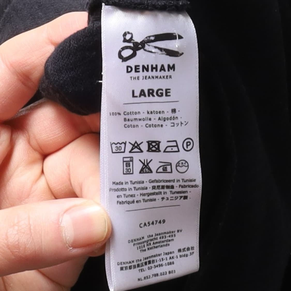 덴햄 Denham Henley Neck Long Sleeve
 상품이미지8