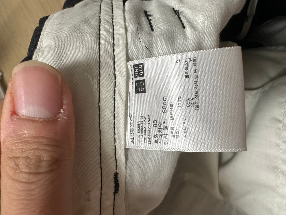 유니클로 와이드핏 치노팬츠 2컬러 상품이미지6