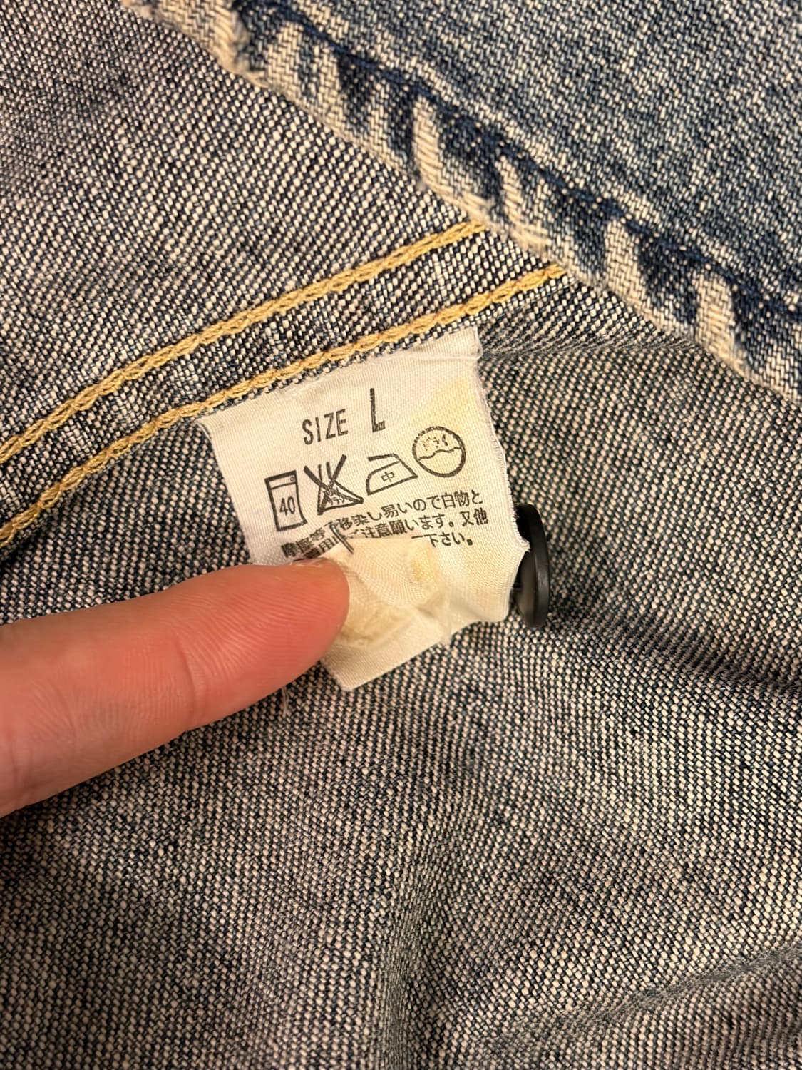 (정품/L) 리바이스 빈티지 청셔츠 a1 상품이미지5