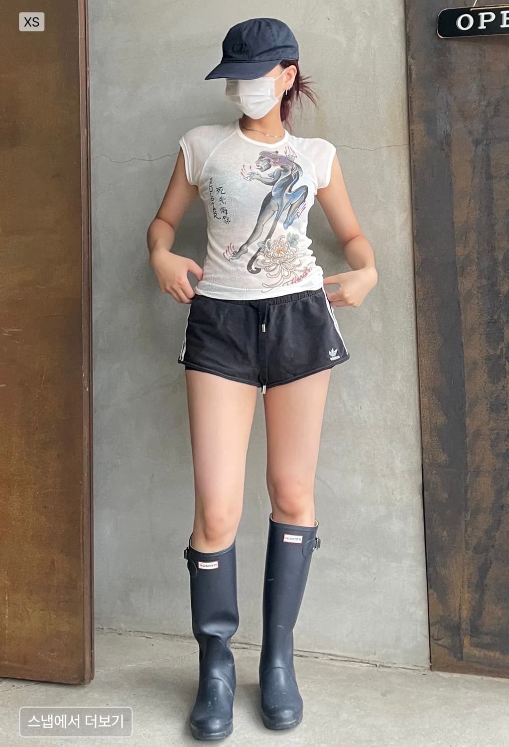 스컬프터 데빌 티셔츠 화이트 상품이미지2