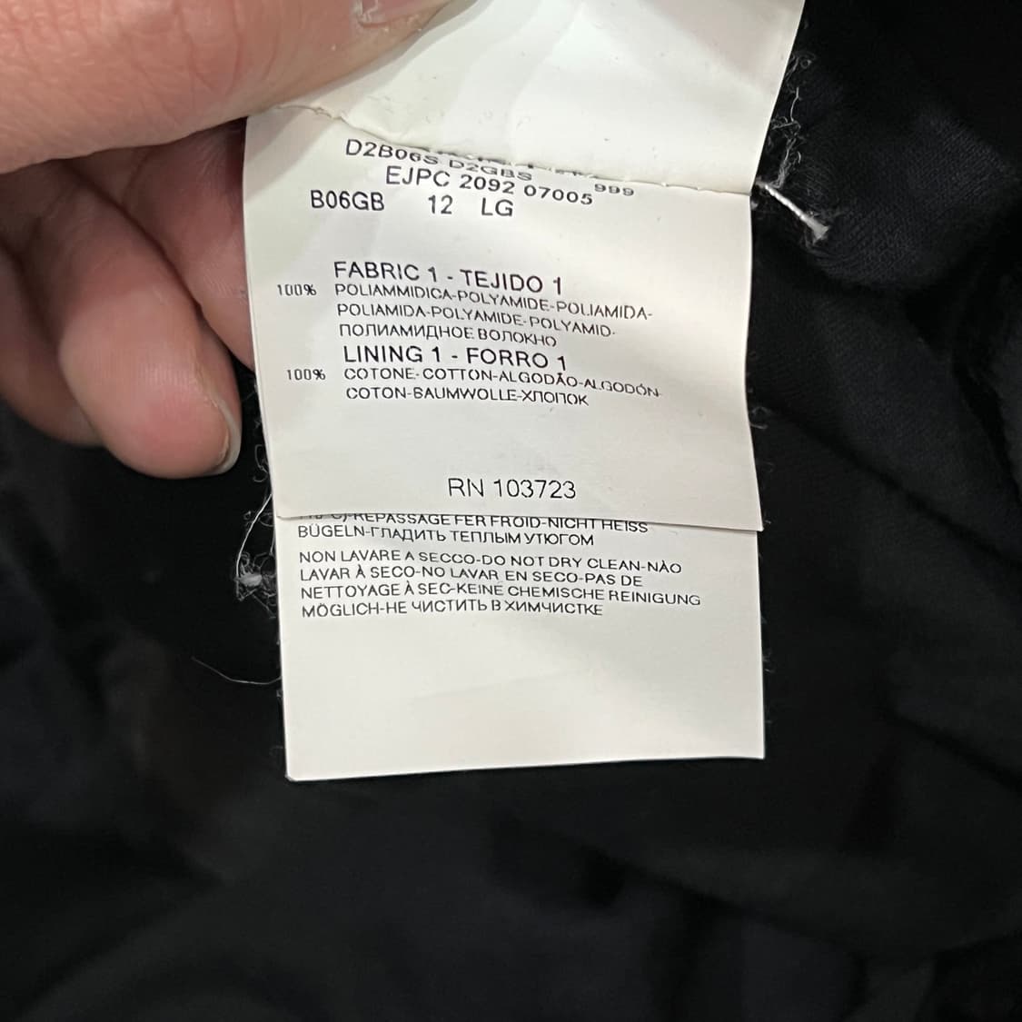  엠포리오 아르마니 패디드 자켓 y15597 상품이미지9