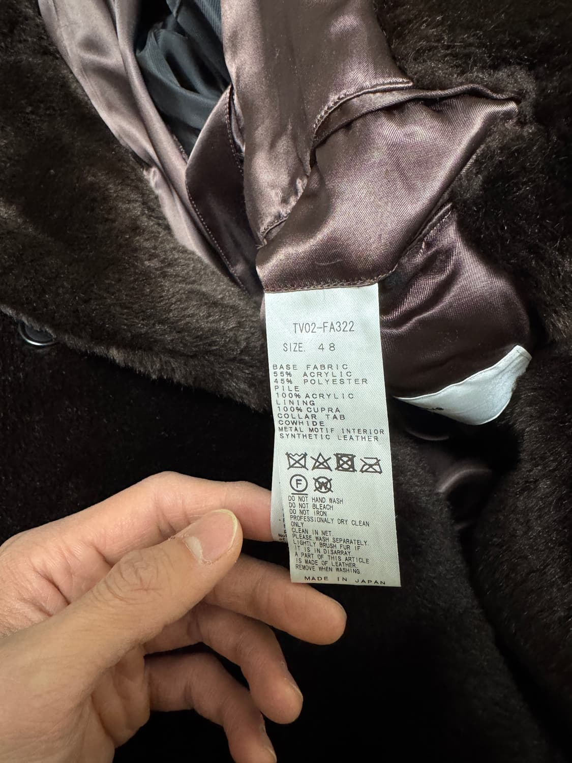 토가 비릴리스 퍼코트 48사이즈 상품이미지7