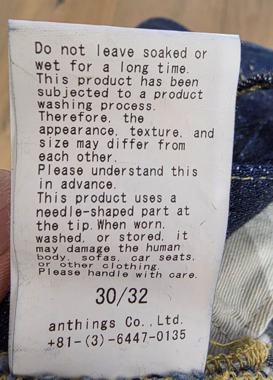 아프레쎄 no 22 데님 팬츠 판매합니다. 원워시 제품 30/32 상품이미지5