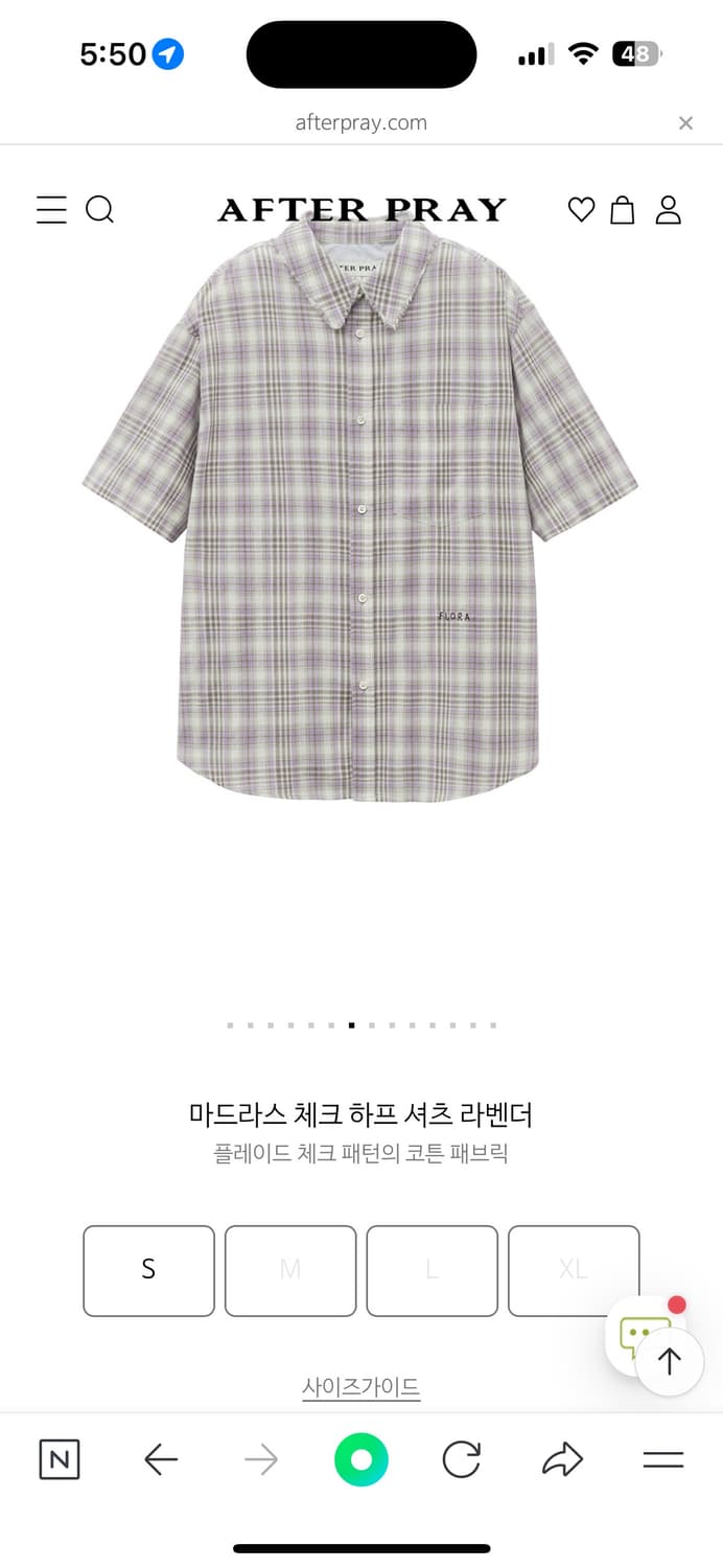 애프터프레이 체크 하프 셔츠 라벤더 L 상품이미지1
