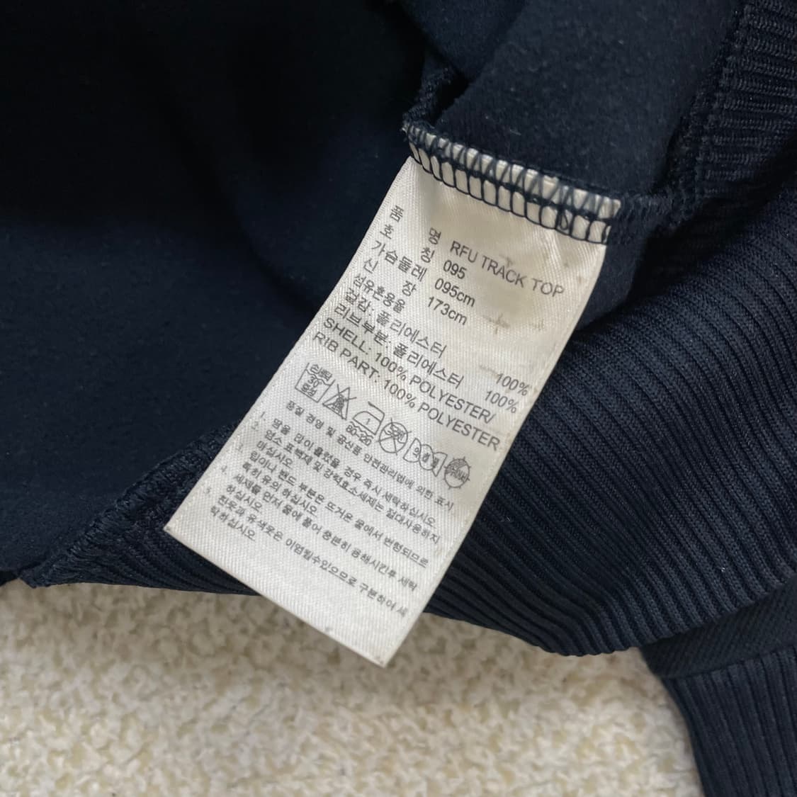 아디다스 러시아 국대 트랙탑 져지 네이비 상품이미지5