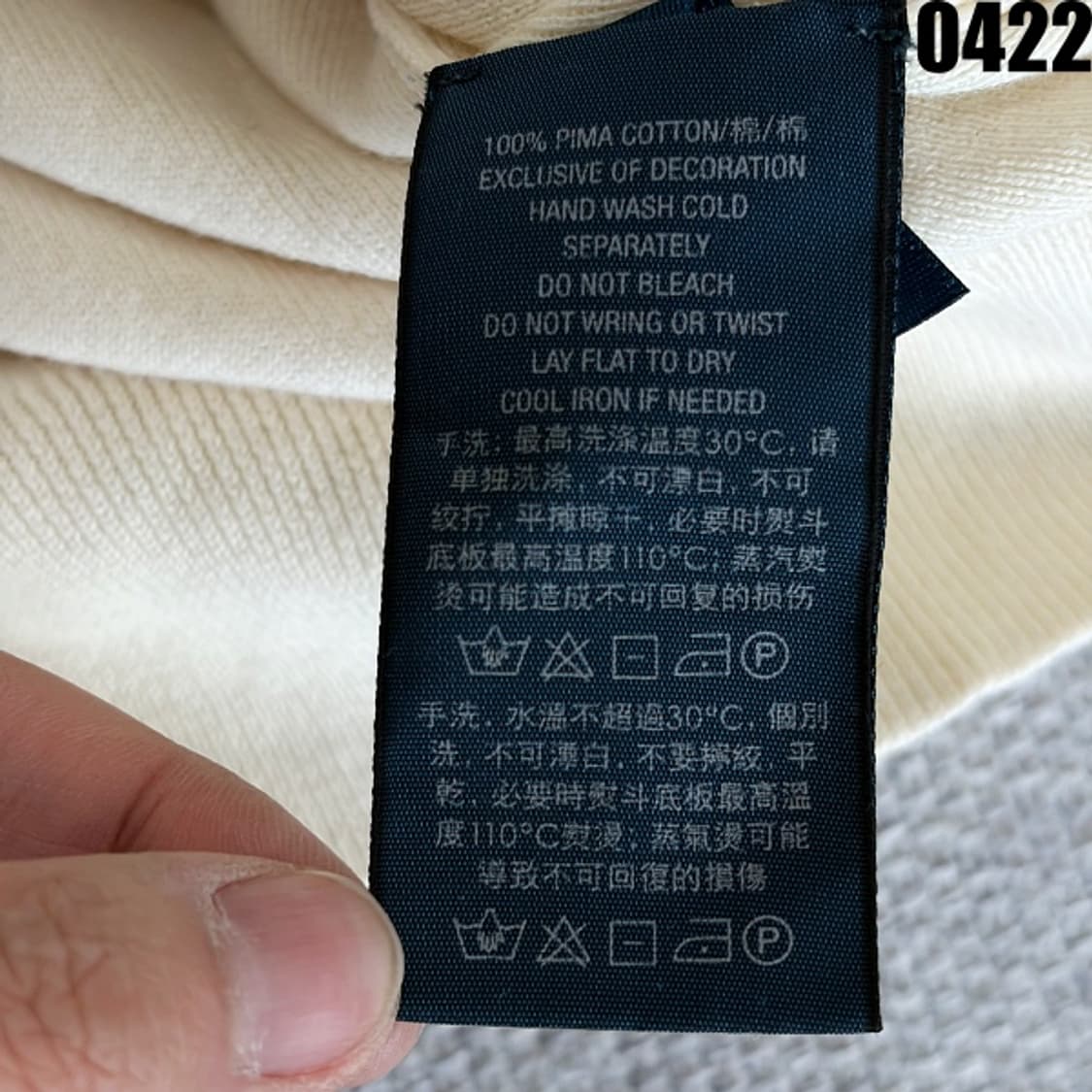 Polo by Ralph Lauren 브이넥 니트 L 0422 상품이미지5