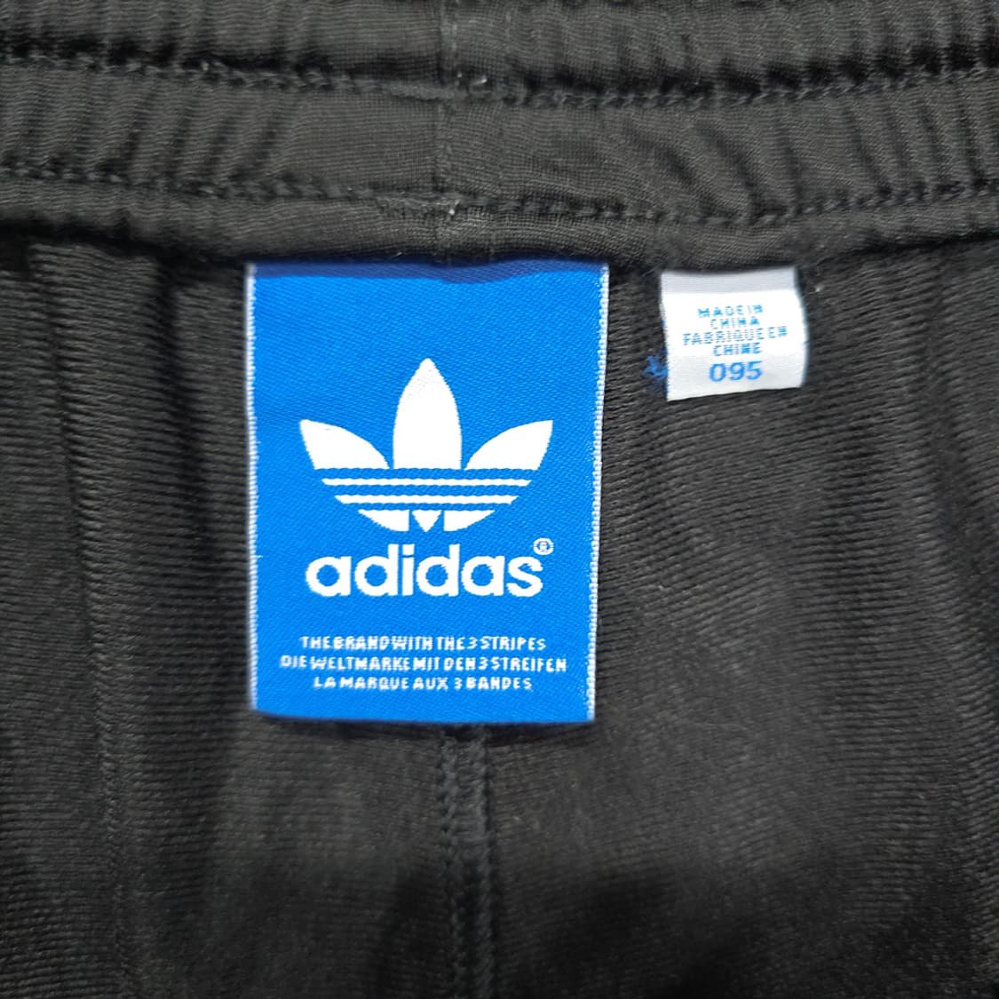 아디다스(adidas) 파이어버드 트랙팬츠 골드삼선 95 상품이미지7