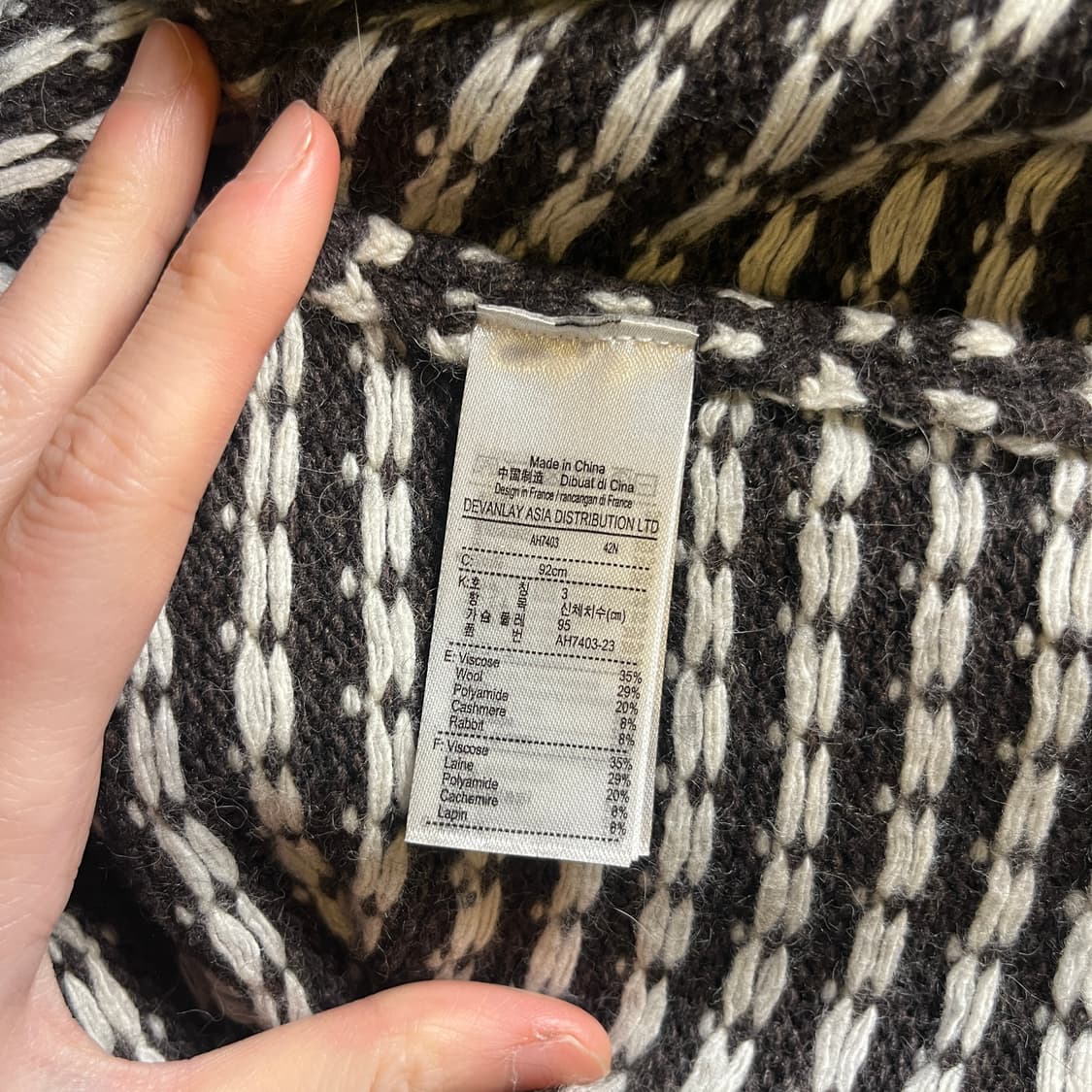 라코스테 브이넥 니트 상품이미지9