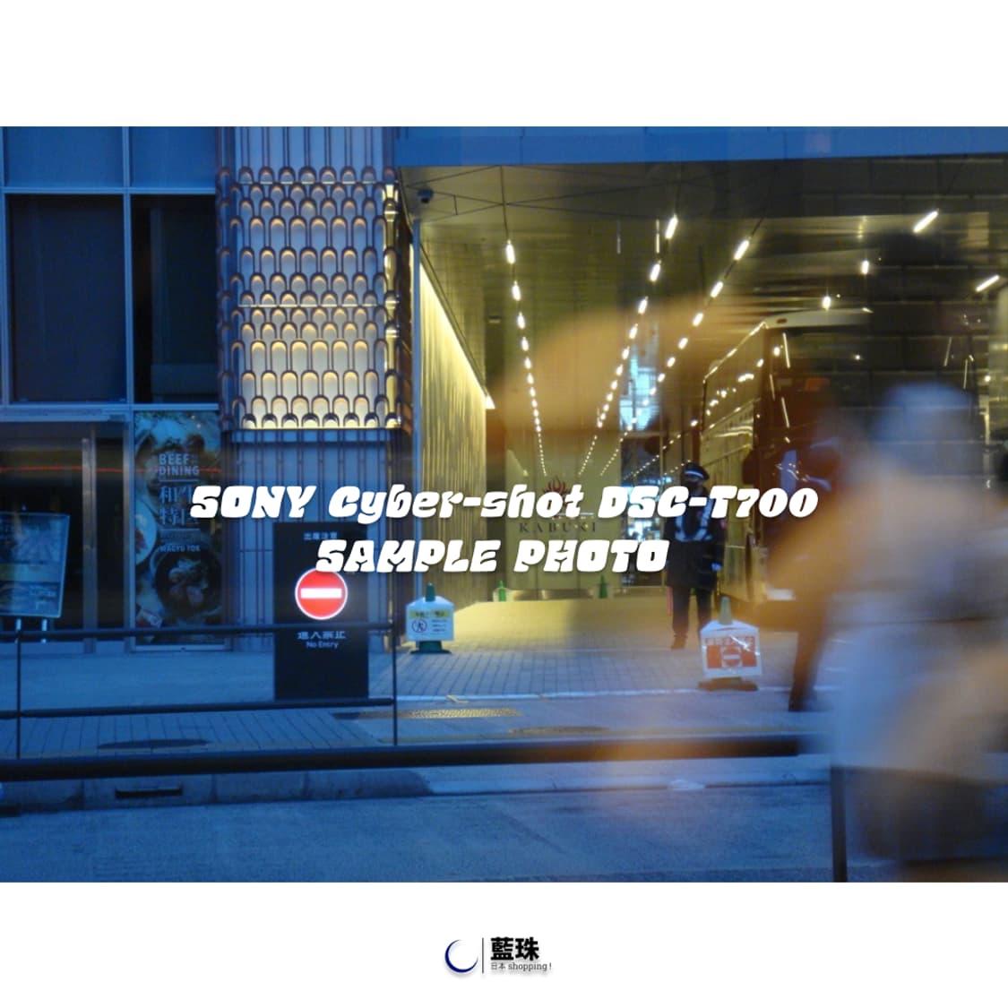 소니 SONY 사이버샷 DSC-T700 빈티지 디카 디지털카메라 골드 상품이미지7