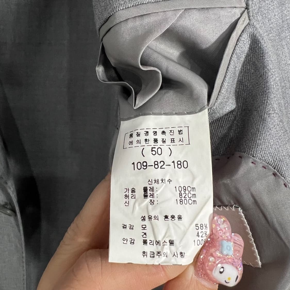 솔리드옴므 원버튼 울 실크 블레이저 상품이미지6