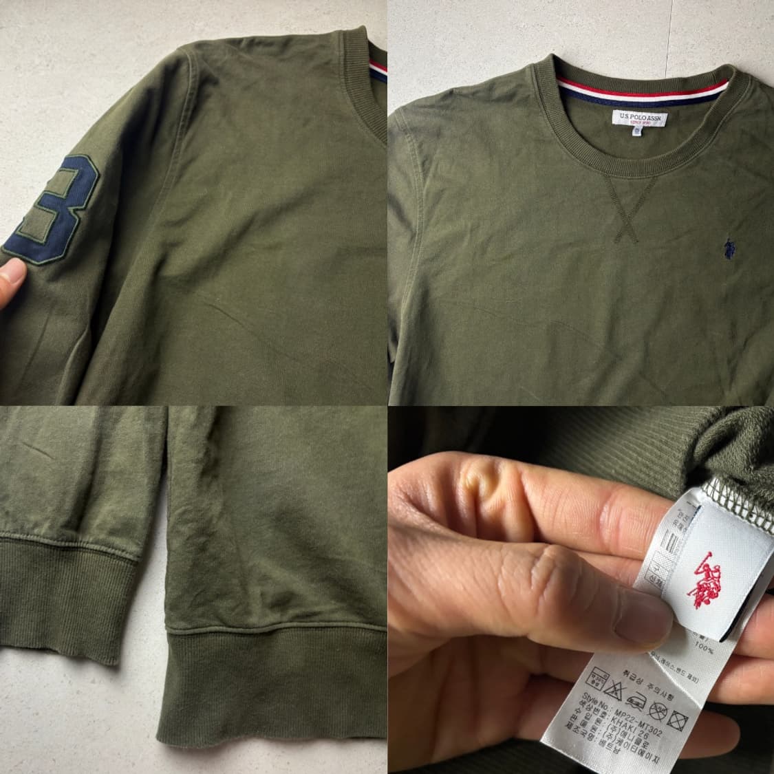 폴로 맨투맨 상품이미지3