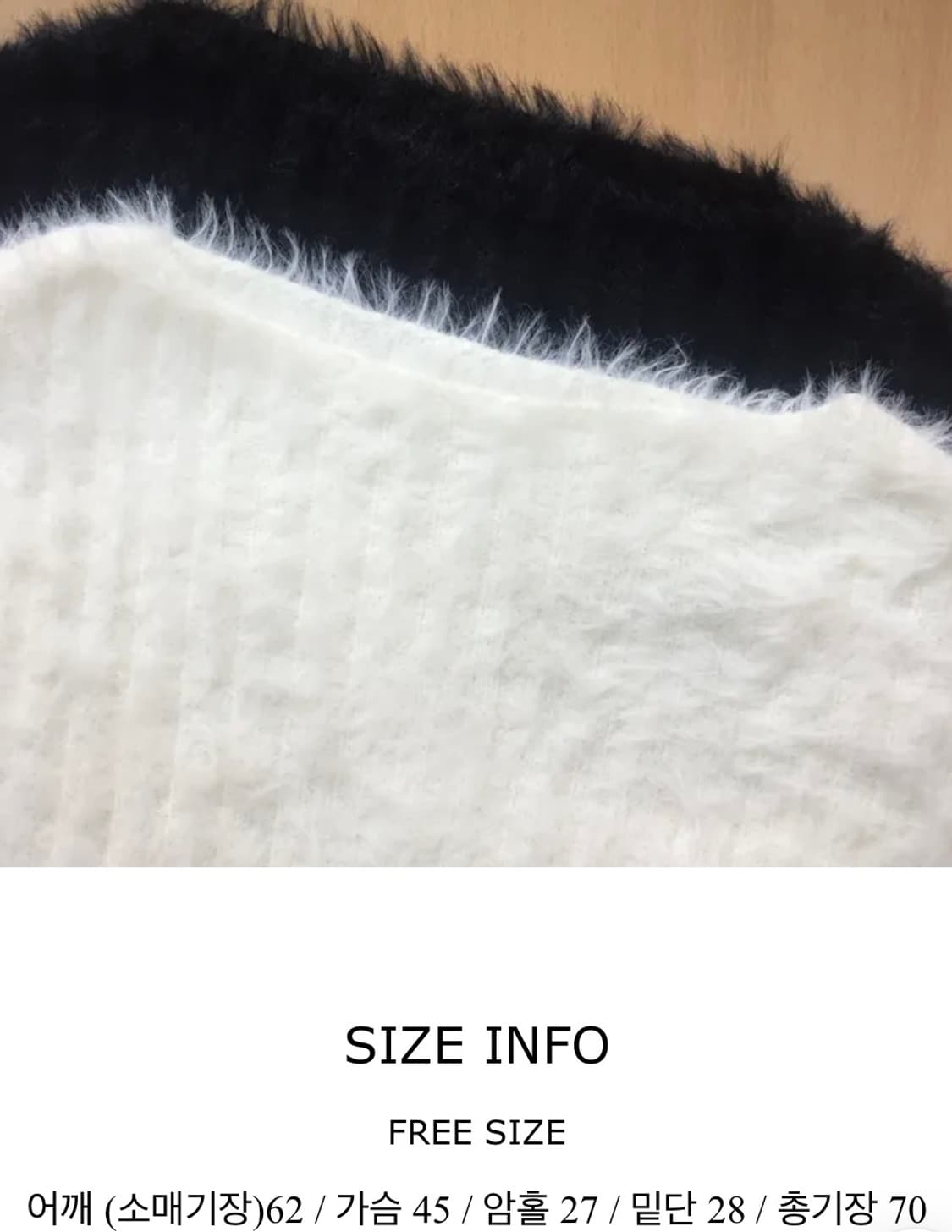 y2k 여리핏 오프숄더 화이트 아이보리 크림 니트 상품이미지6