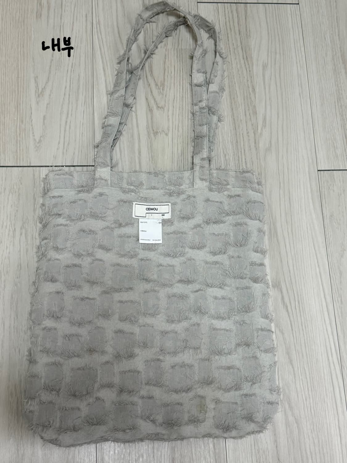 Ceimou 033 TOTE GRAY 상품이미지6