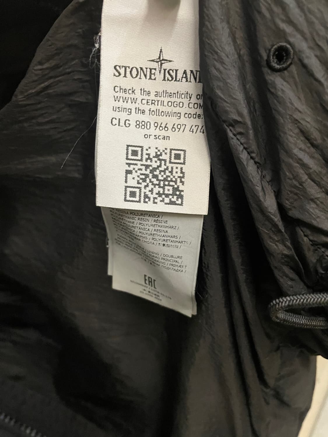 스톤 아일랜드 크링클랩스 다운 베스트 상품이미지9