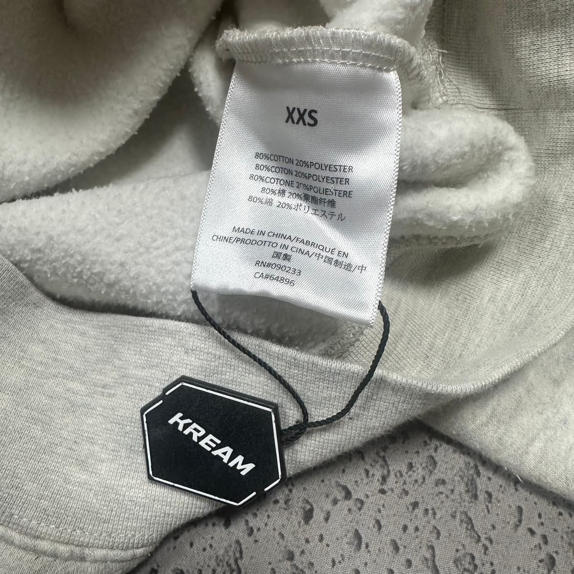 ✨ (크림택) 피어오브갓 피오갓 에센셜 그레이 후드티  상품이미지4