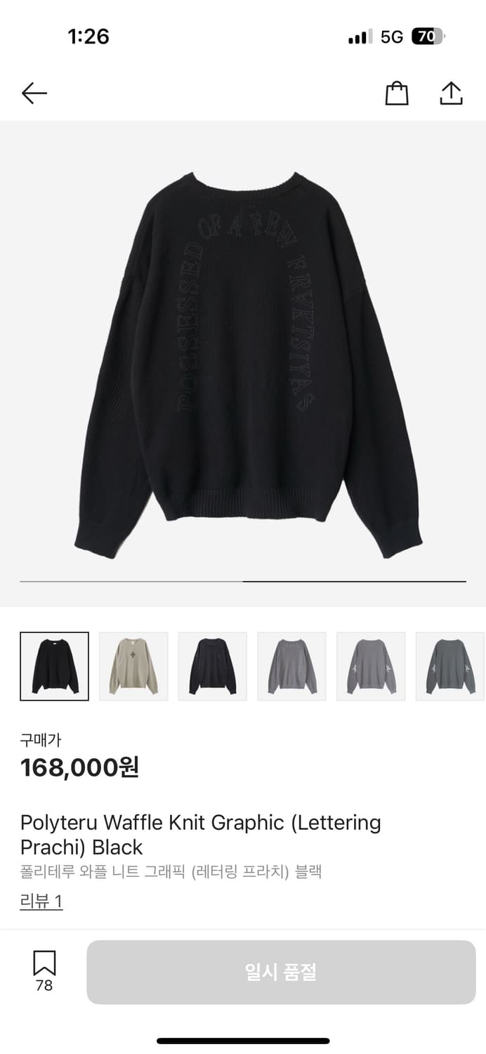 [TCM]  starfish hooded zip-up 상품이미지1