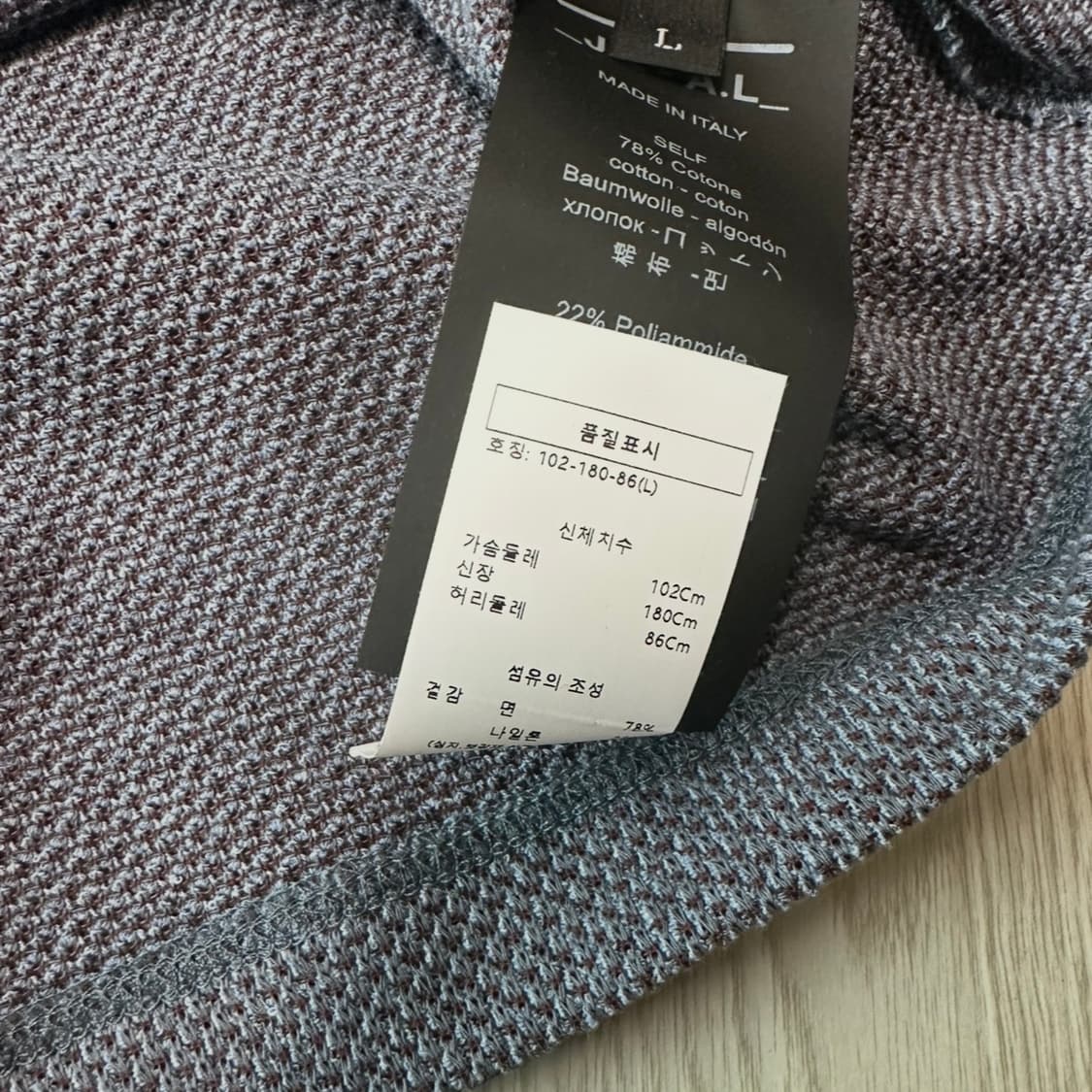 J.L-A.L 크레이터 티셔츠 L 새상품 상품이미지6