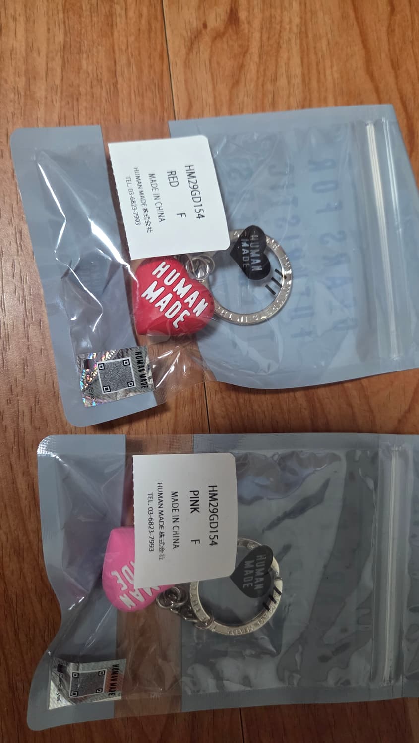 휴먼메이드 하트 러버 키체인 레드,핑크 상품이미지2