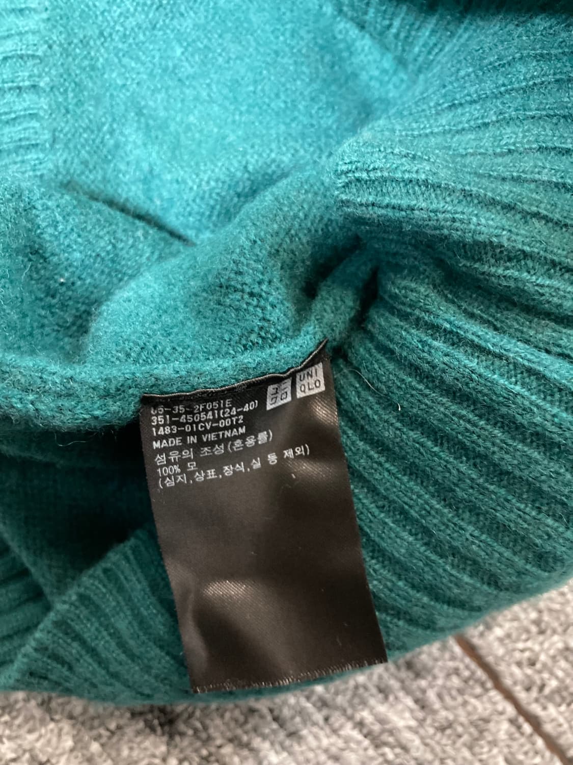 유니클로 램스울 크루넥 스웨터 XL 상품이미지5