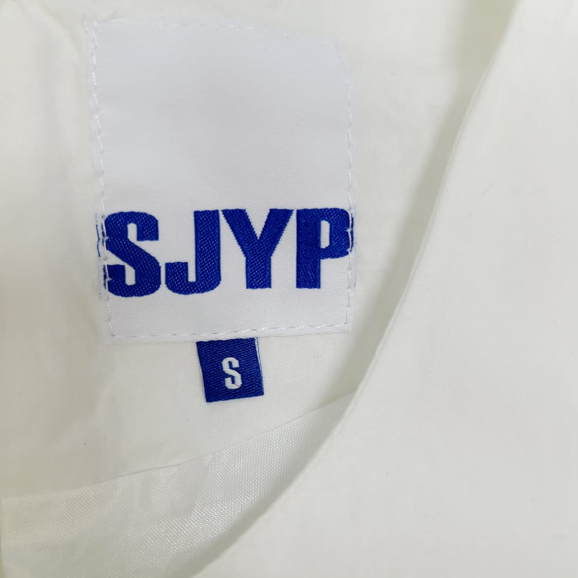 SJYP 화이트 버튼 와이드 점프수트 S 상품이미지6