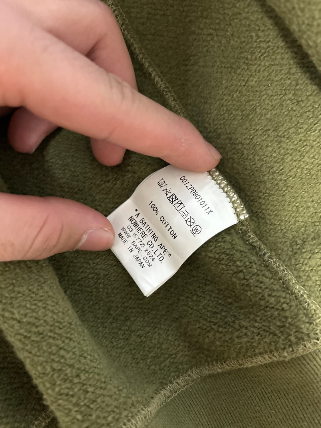 베이프 샤크후드 녹계 상품이미지4