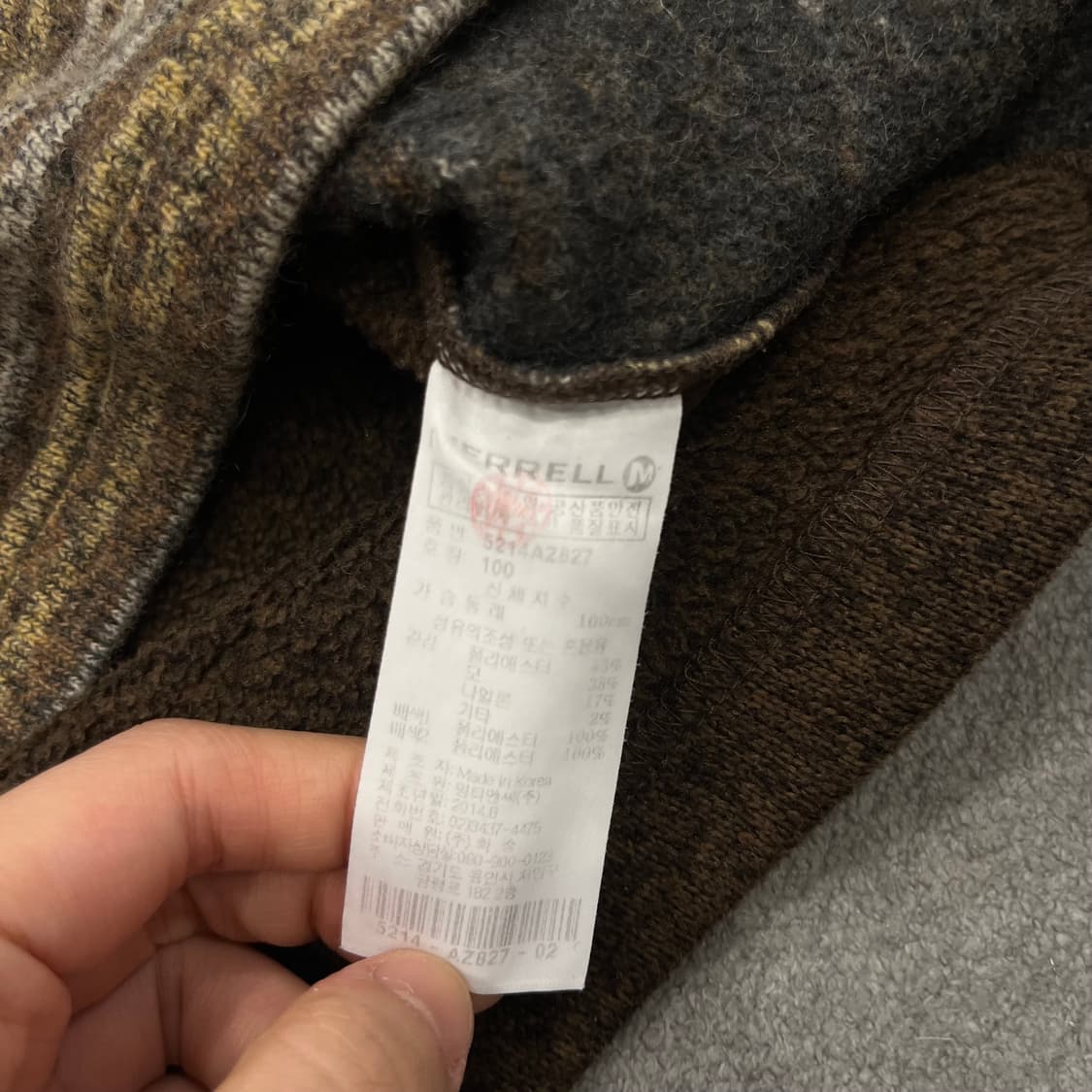 L 머렐 반집업 니트 상품이미지5