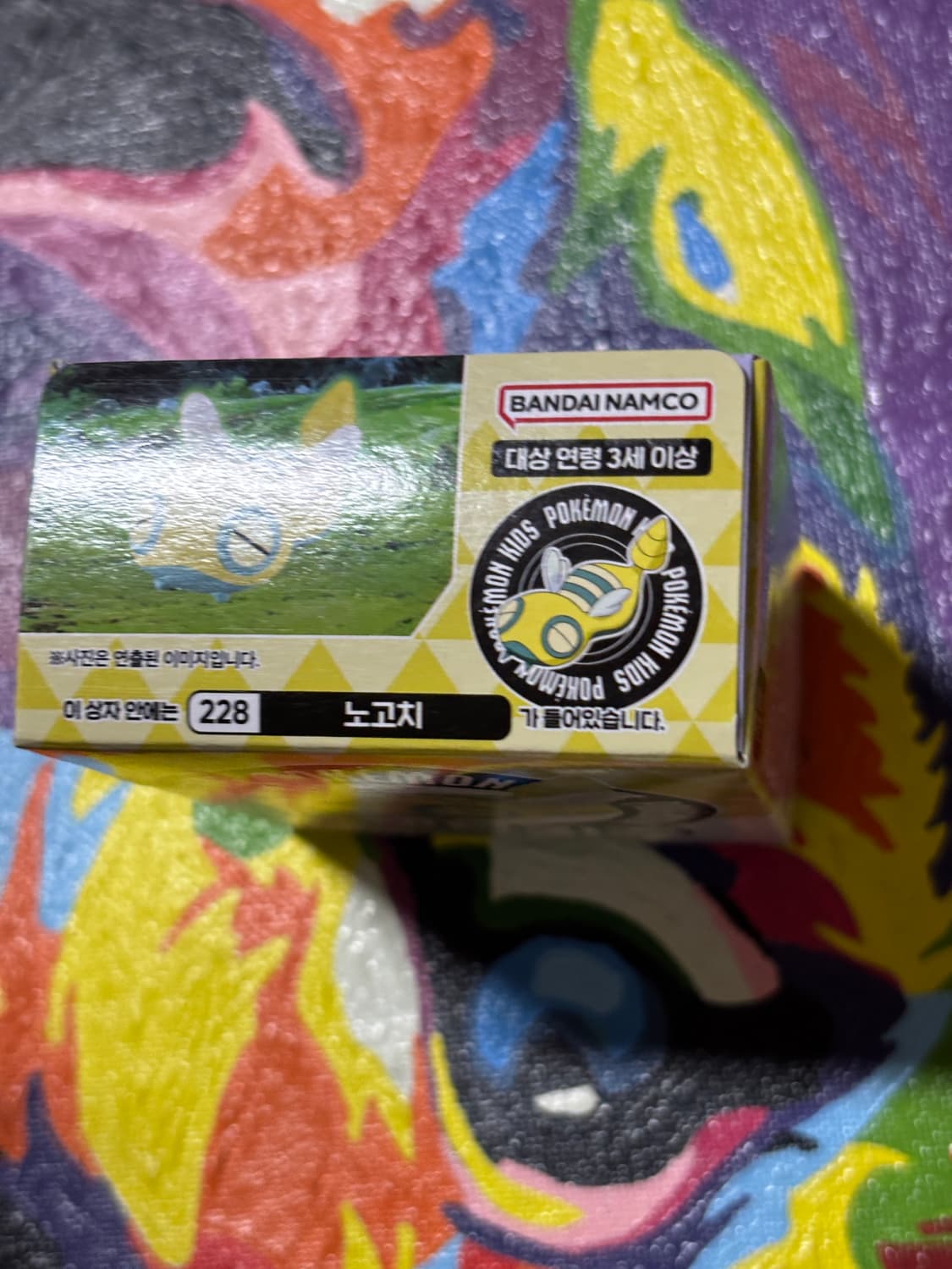 미개봉) 포켓몬스터 노고치 포켓몬 피규어 미니어처 인테리어 소품 상품이미지5