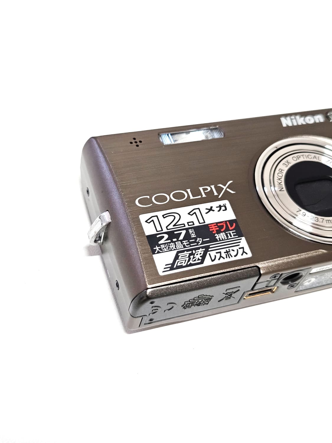 니콘 쿨픽스 Nikon Coolpix S700 디카 디지털카메라 상품이미지3