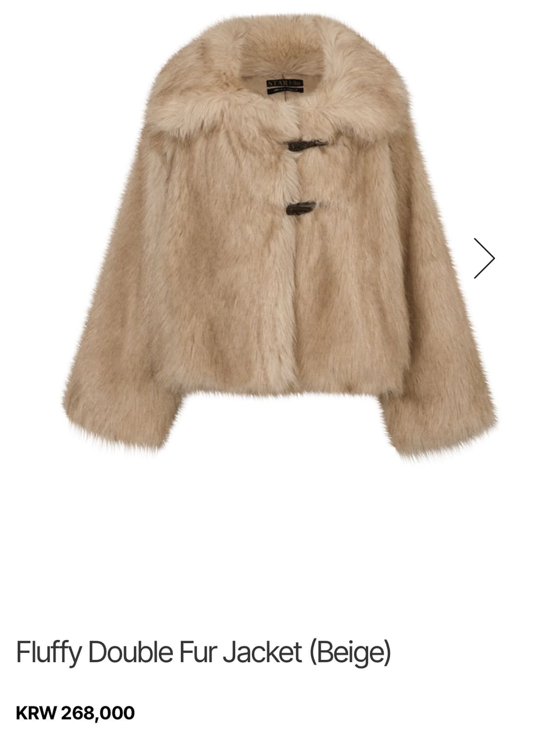 루루서울 더블 퍼 자켓 베이지  상품이미지2