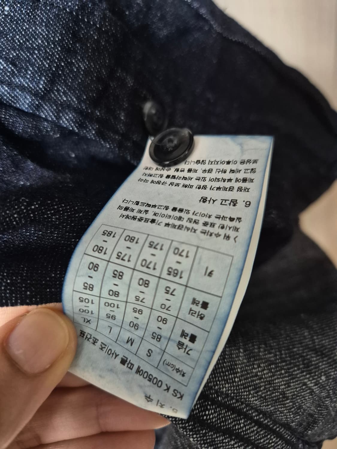 프리즘웍스 데님셔츠 데님남방 라지 남성 상품이미지5