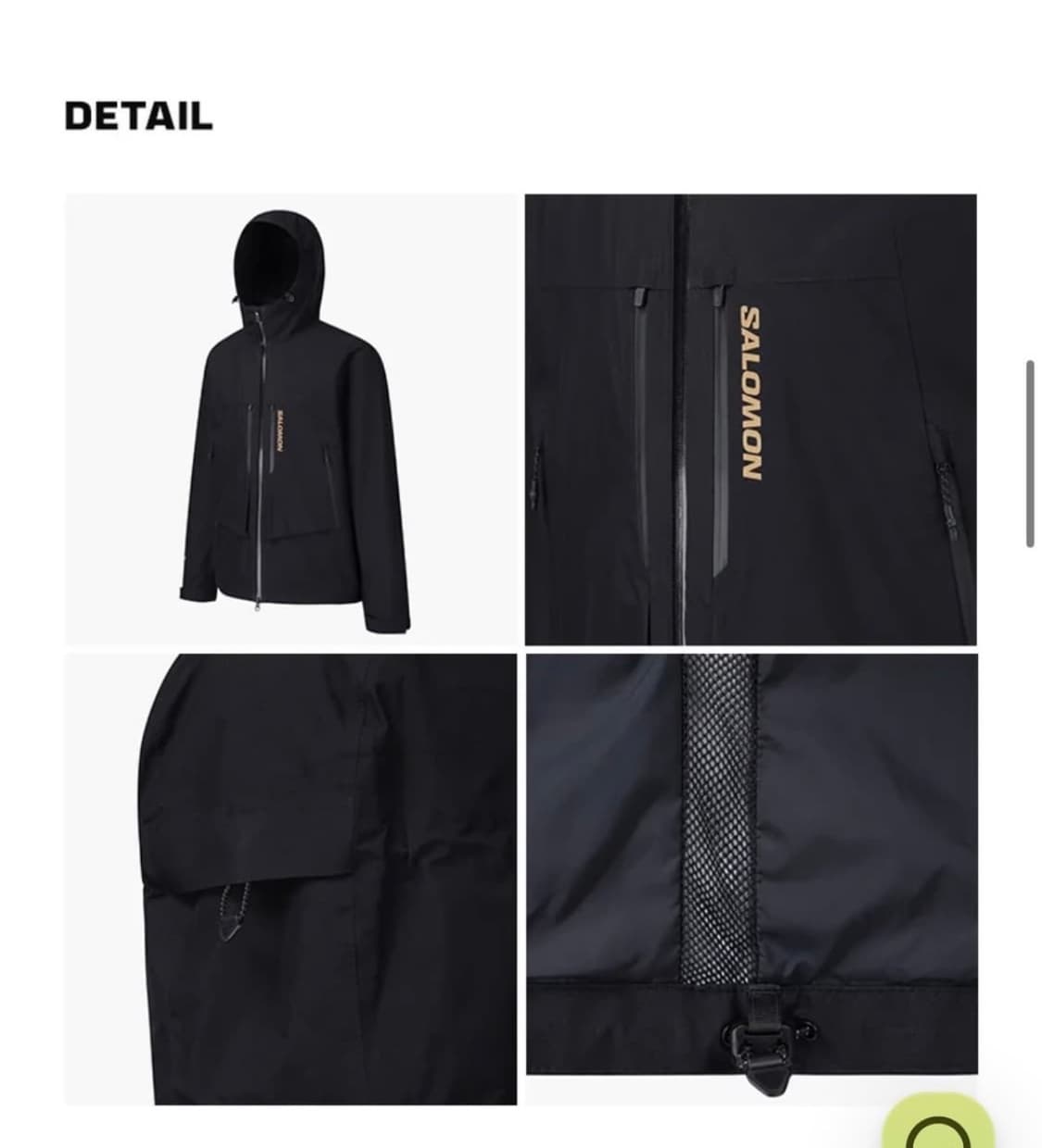 살로몬 피크 GTX 자켓 고어텍스 L 블랙 새상품 상품이미지5