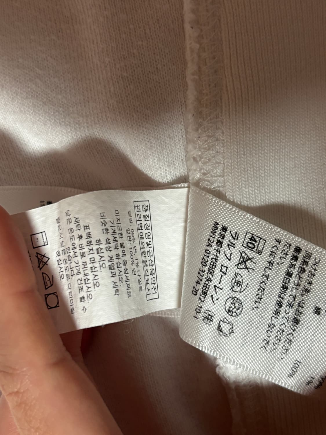 폴로 빅포니 화이트 집업 상품이미지4