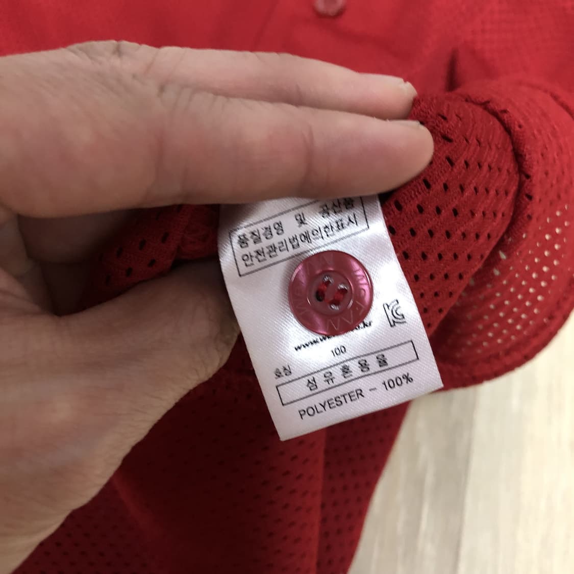 (100) 기아 타이거즈 올드 어웨이 안치홍 져지 기아 타이거즈 유니폼 상품이미지7