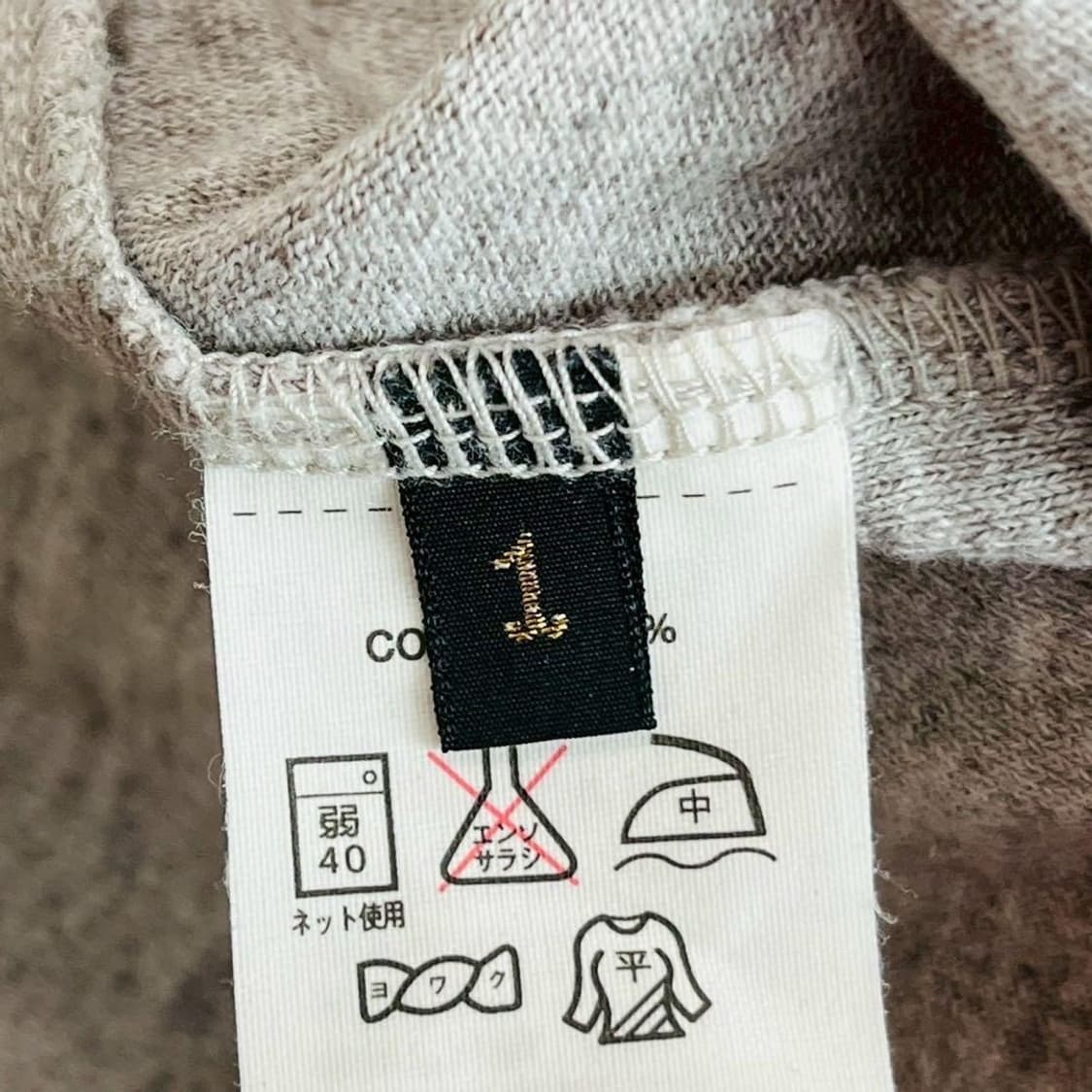 캐피탈 밀리터리 슬리브리스 베스트 상품이미지6