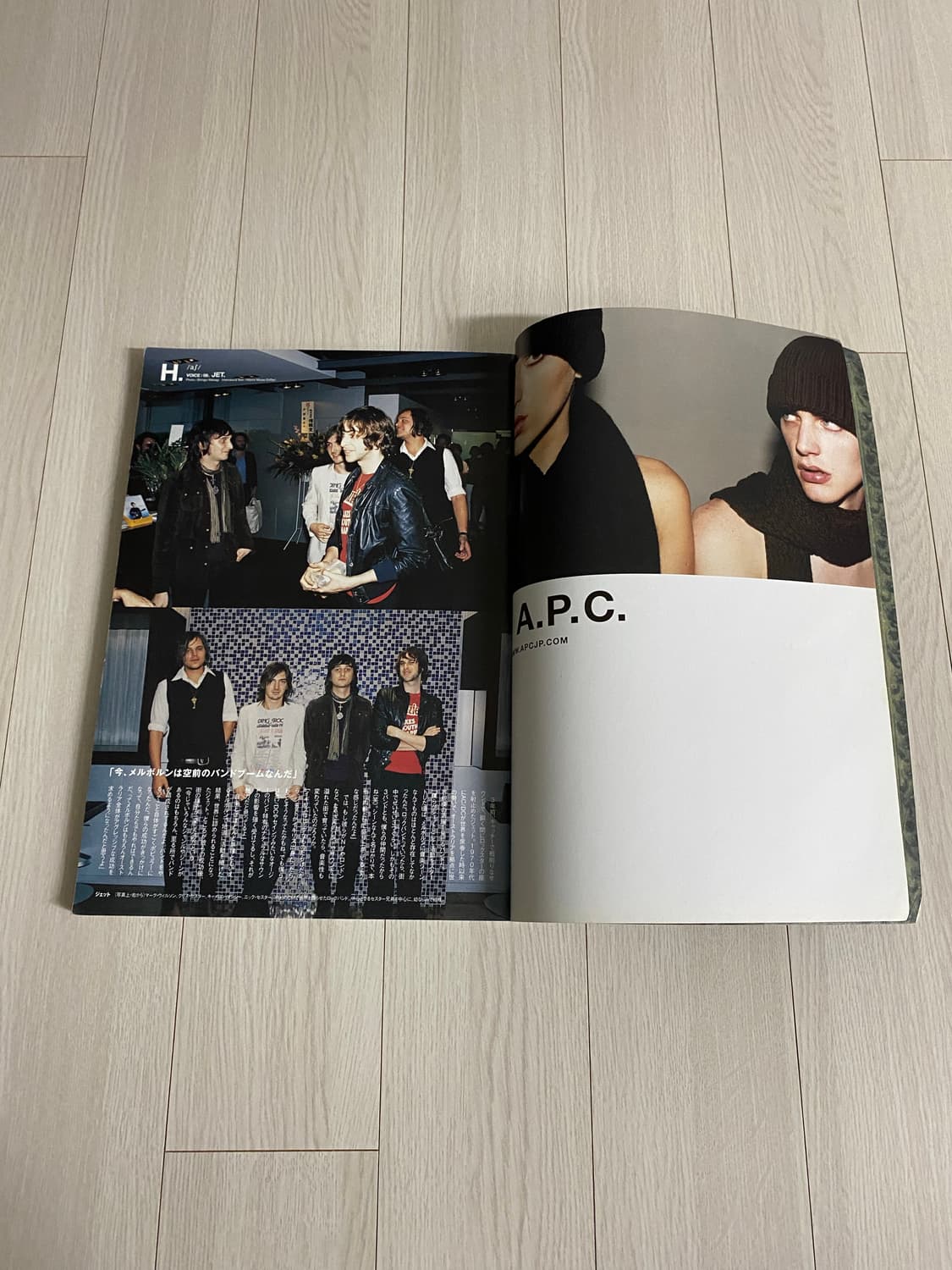 2006 11 HUGE 상품이미지4