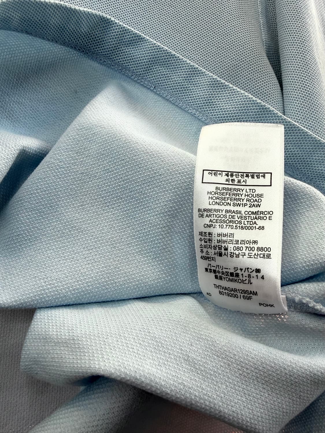 .M/ 버버리 신형 TB로고 폴로 긴팔 상품이미지8