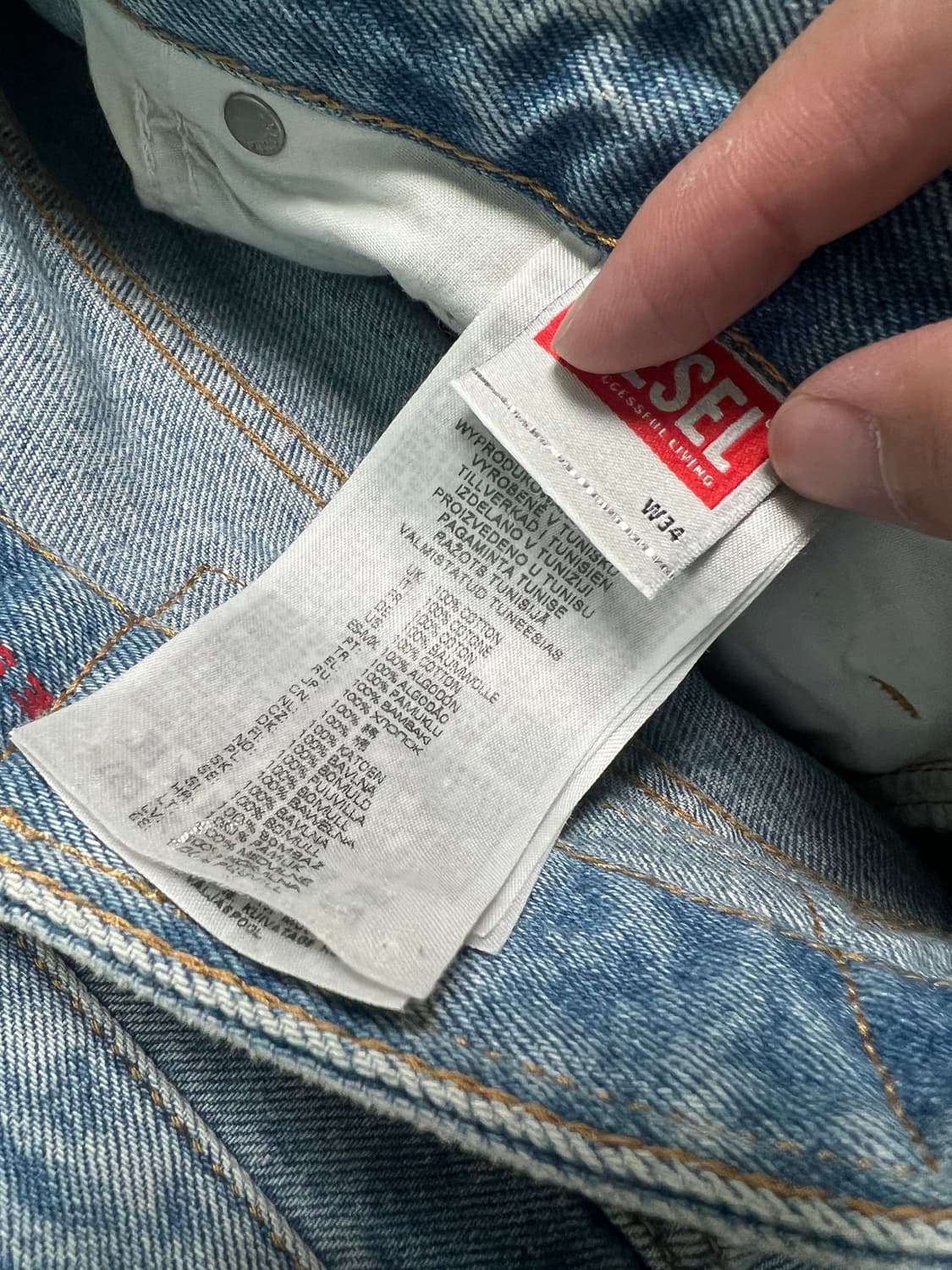 디젤 루즈핏 진 D-Rise 34인치 상품이미지6