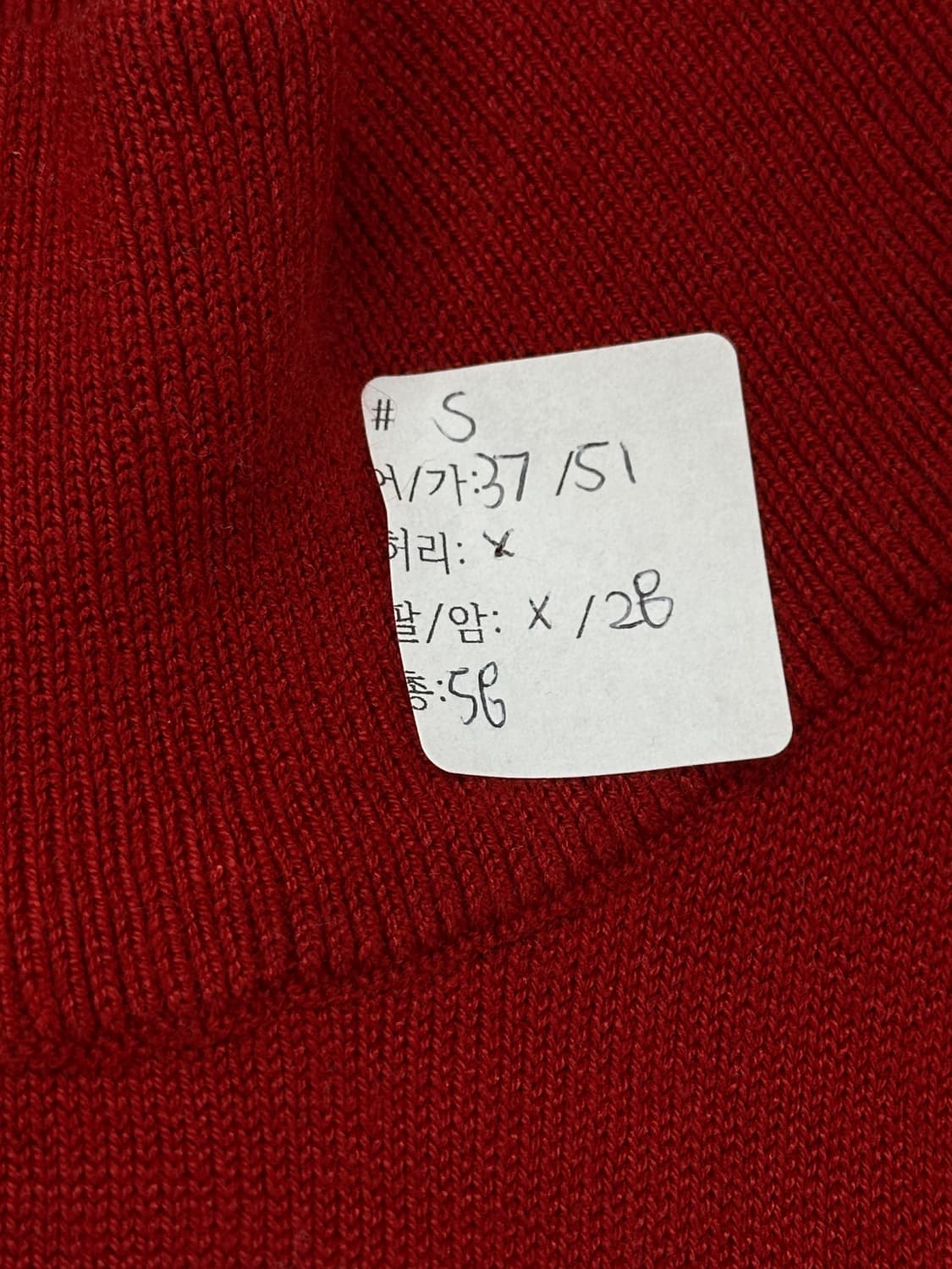 재팬 유니클로 레드 아노락 베스트 조끼 그런지 히피 에스닉 데코라  상품이미지2