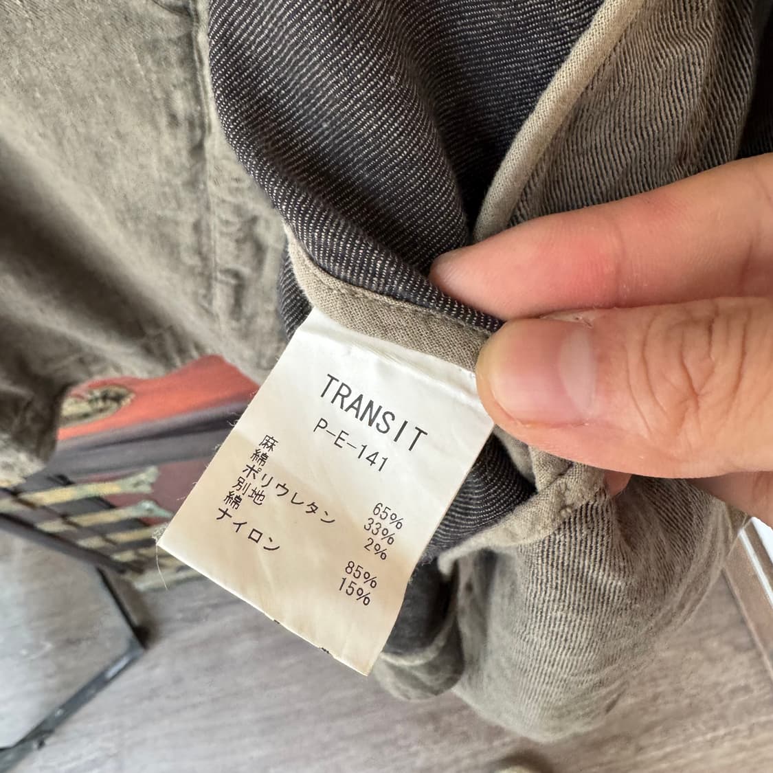 TRANSIT 린넨 비대칭 집업 코트 상품이미지8